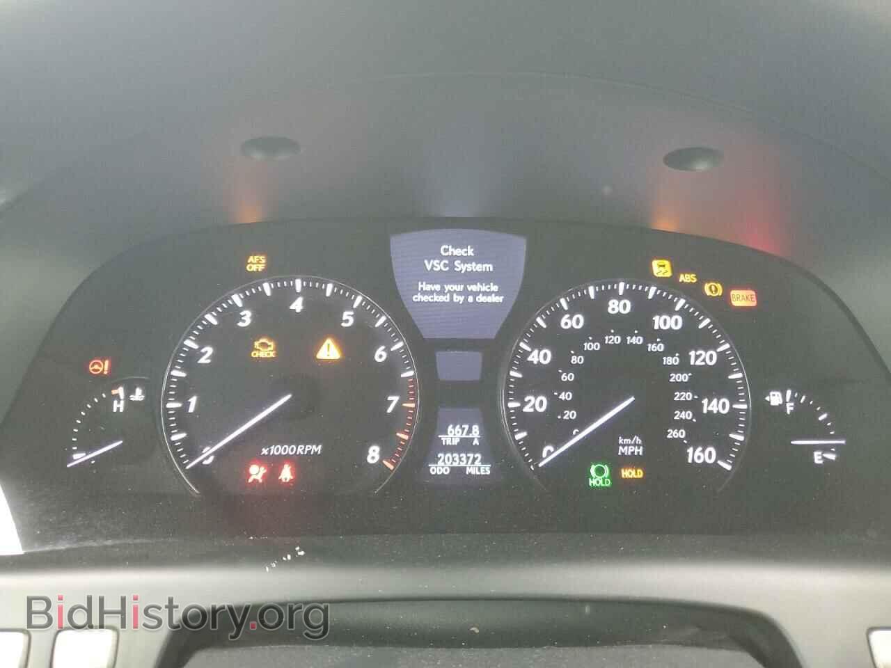 2008 LEXUS LS460 - VIN: JTHBL46F285084113 - Фото 9