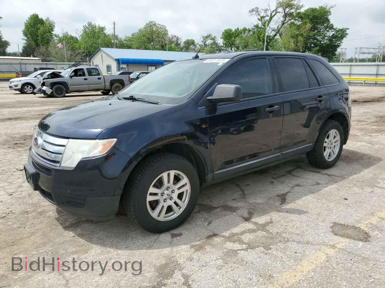 Фотография 2FMDK3GC8ABA86618 - FORD EDGE 2010