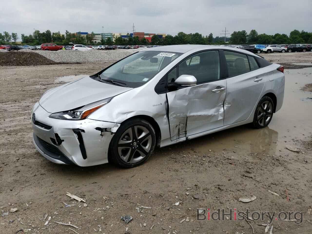 Photo JTDKARFU3L3116669 - TOYOTA PRIUS 2020