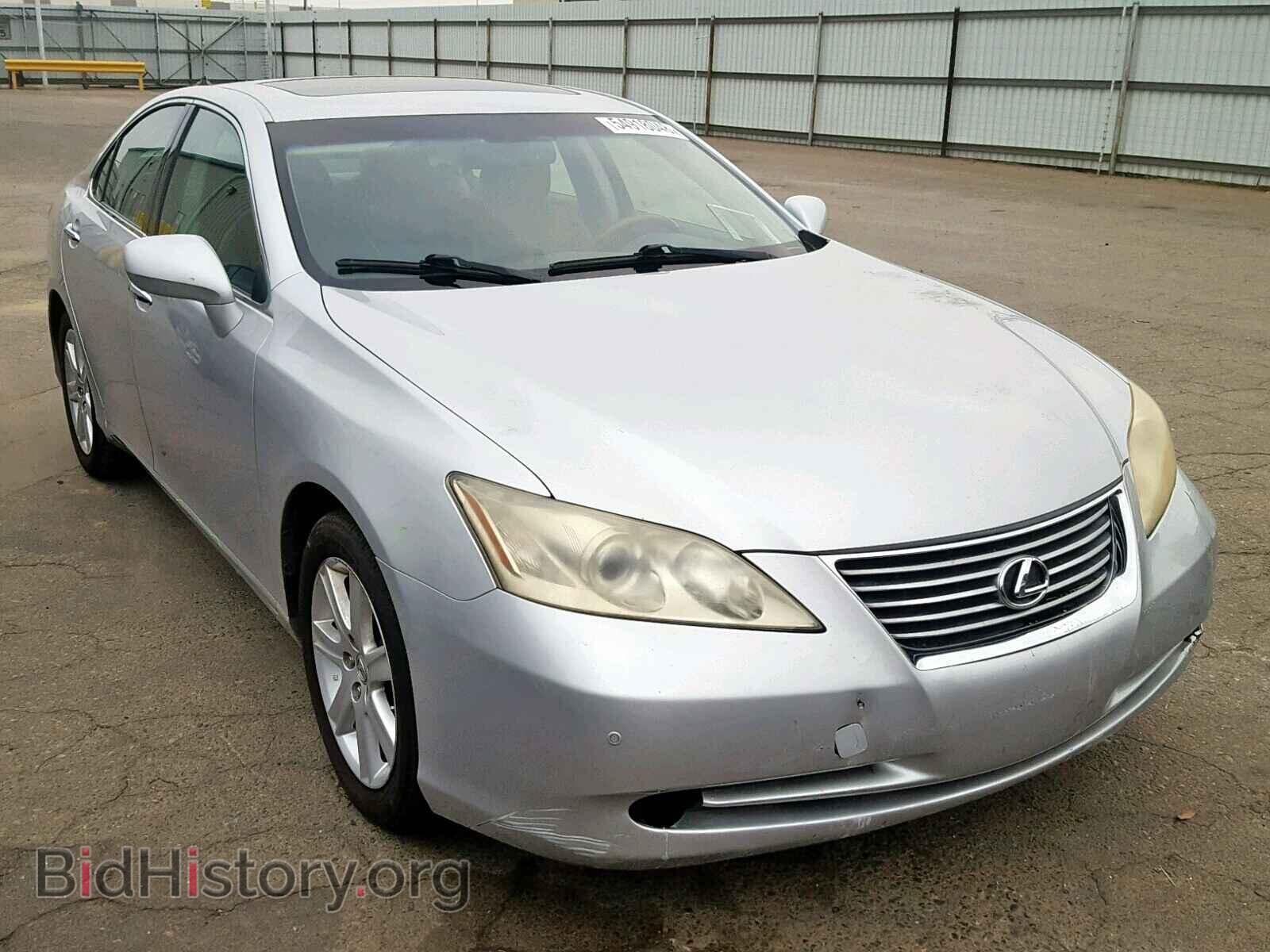 Photo JTHBJ46G182254042 - LEXUS ES350 2008