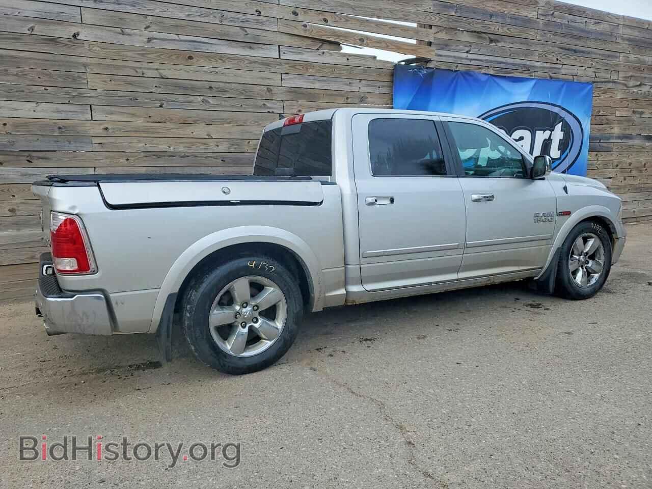 2015 RAM 1500 - VIN: 1C6RR7PM2FS505377 - Photo 3