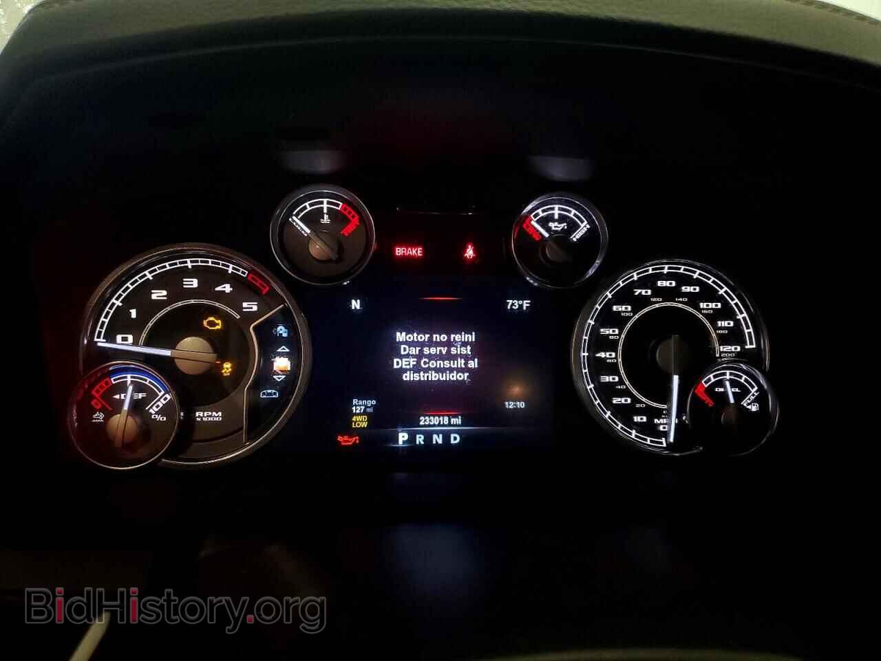 2015 RAM 1500 - VIN: 1C6RR7PM2FS505377 - Photo 9