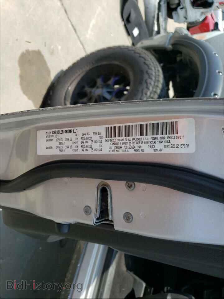 2012 DODGE RAM 1500 - VIN: 1C6RD6FT7CS183624 - Фото 10