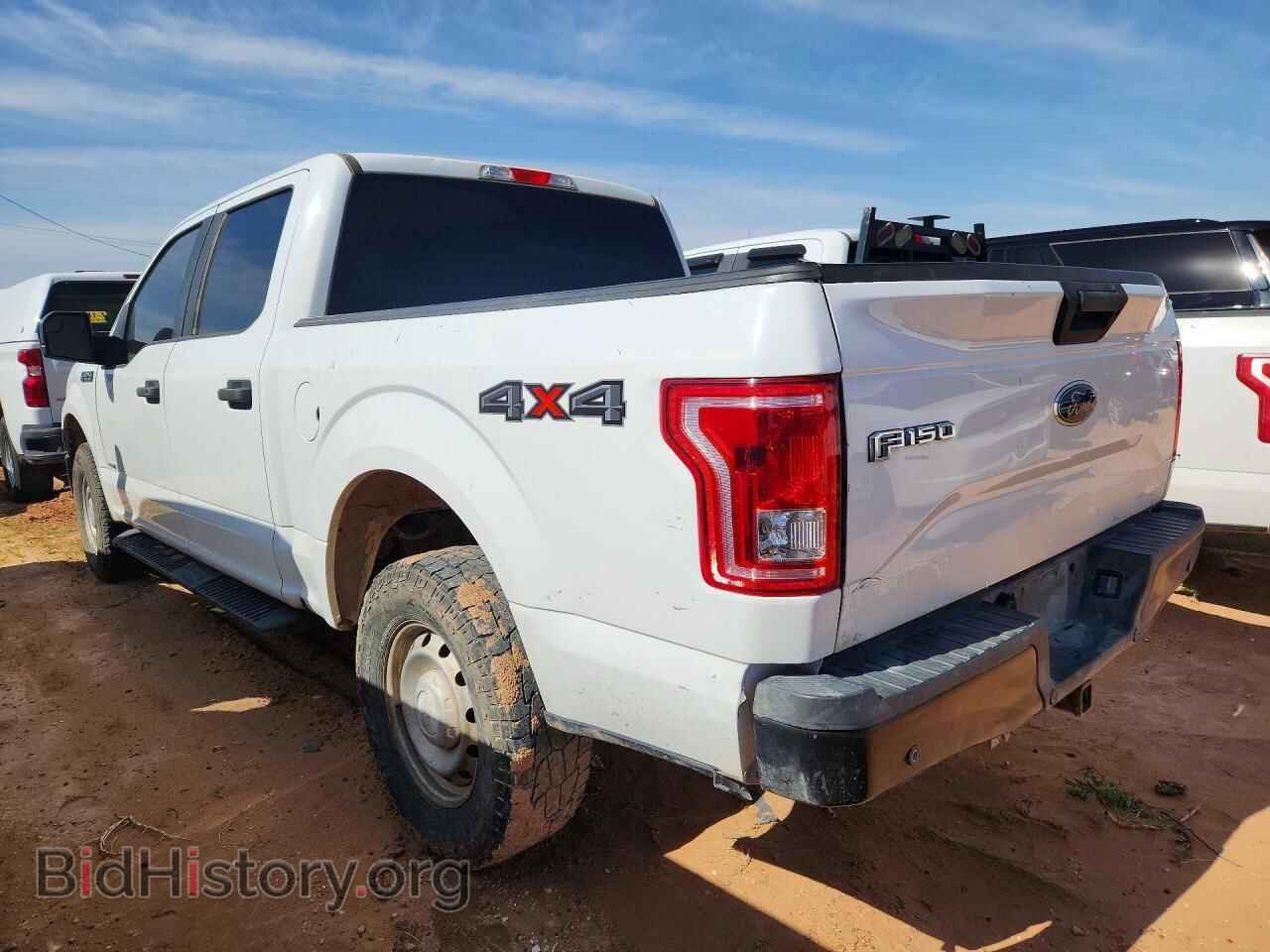 2015 FORD F150 - VIN: 1FTEW1EG8FKD13035 - Фото 2