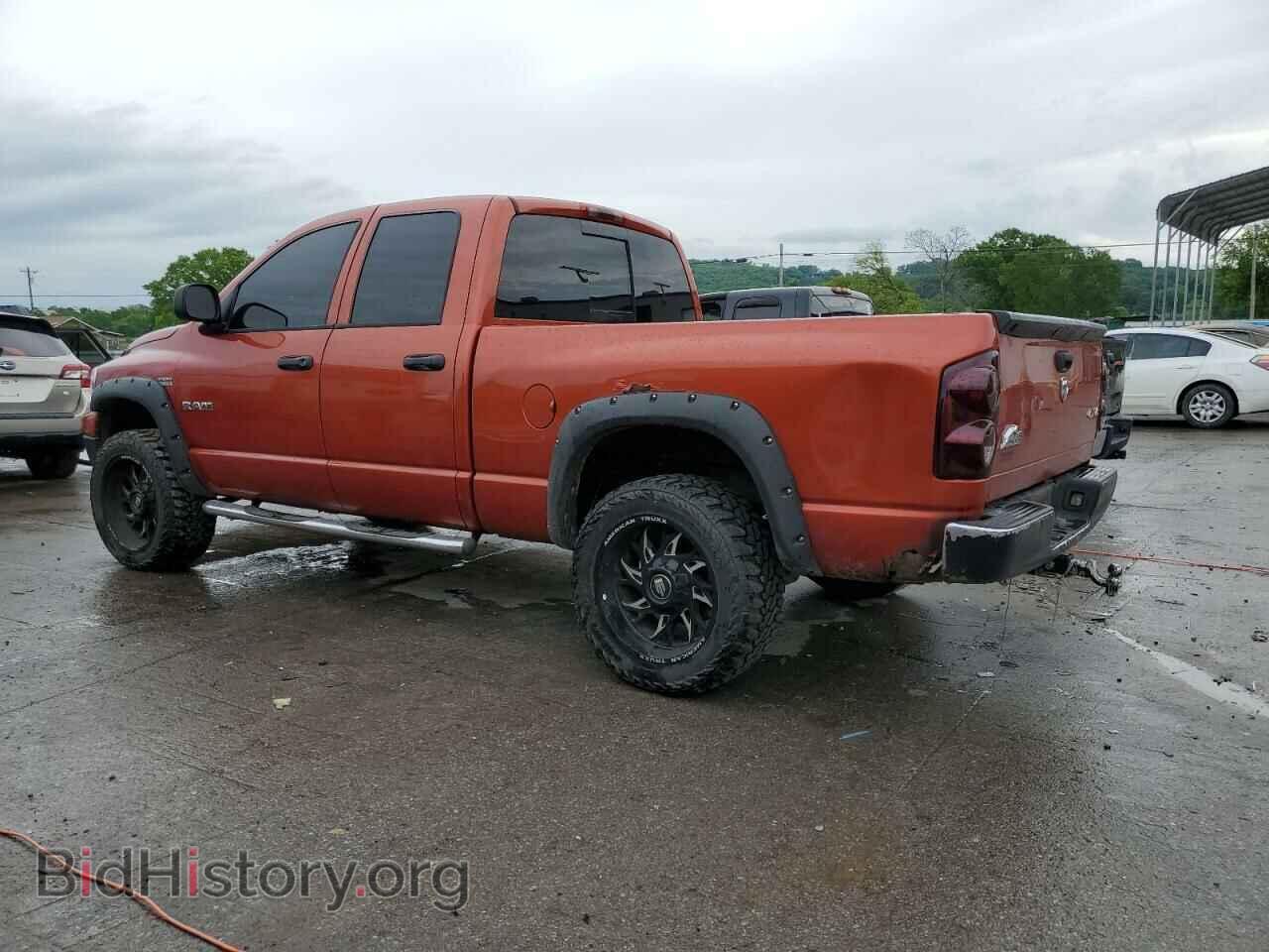 2008 DODGE RAM 1500 - VIN: 1D7HU182X8S521364 - Фото 2
