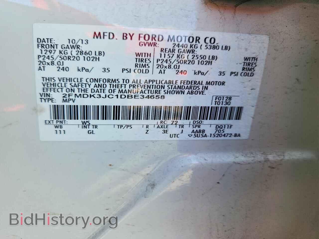 2013 FORD EDGE - VIN: 2FMDK3JC1DBE34658 - Photo 13