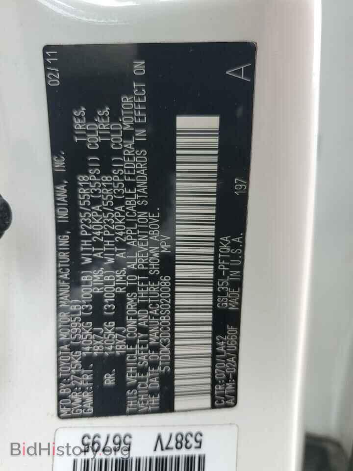 2011 TOYOTA All Models - VIN: 5TDDK3DC0BS020086 - Фото 13