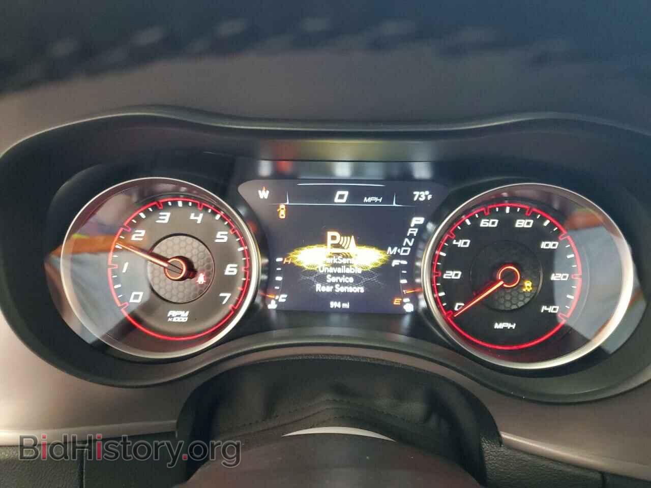 2023 DODGE CHARGER - VIN: 2C3CDXBG2PH564098 - Фото 9