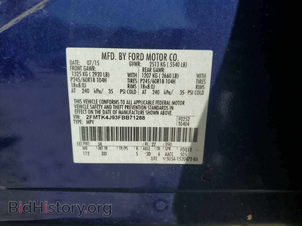2015 FORD EDGE - VIN: 2FMTK4J93FBB71288 - Фото 14