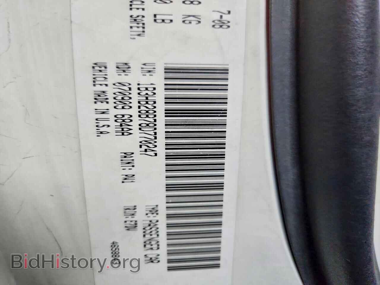 2008 DODGE CALIBER - VIN: 1B3HB28B78D770247 - Photo 14