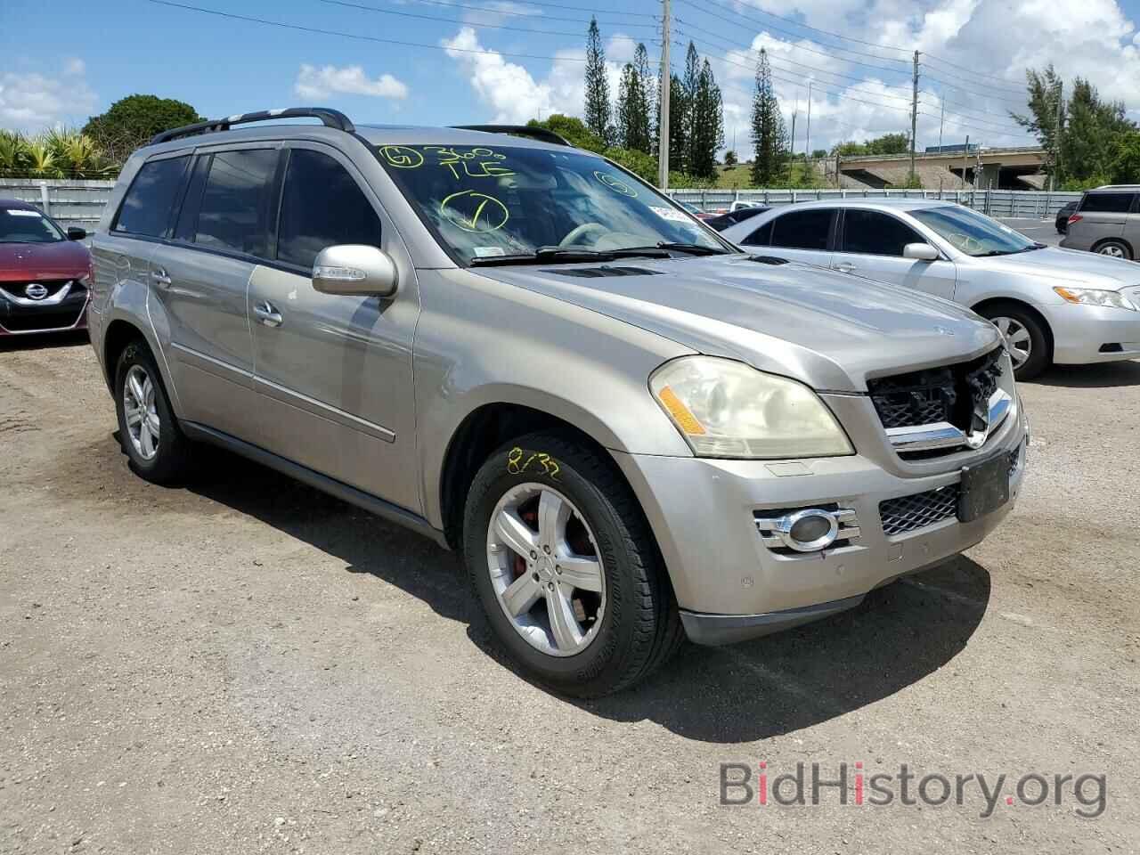 Photo 4JGBF71E27A141677 - MERCEDES-BENZ GL-CLASS 2007