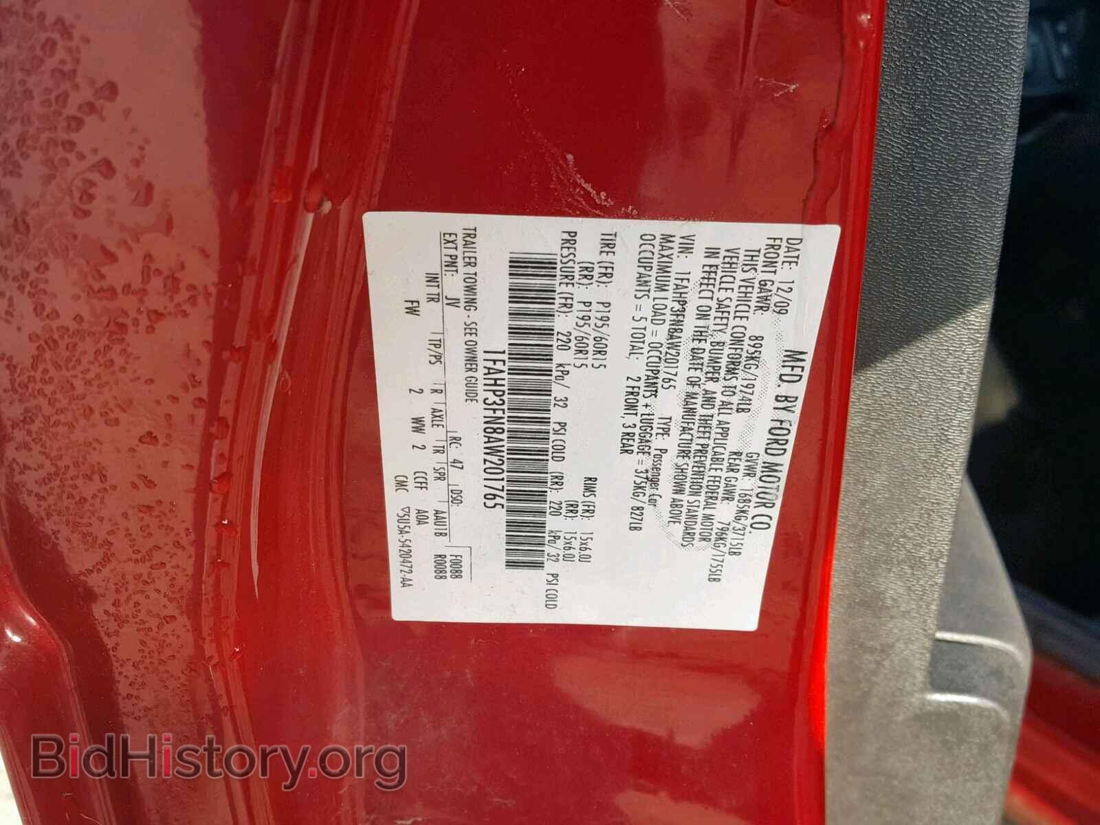 2010 FORD FOCUS - VIN: 1FAHP3FN8AW201765 - Photo 10