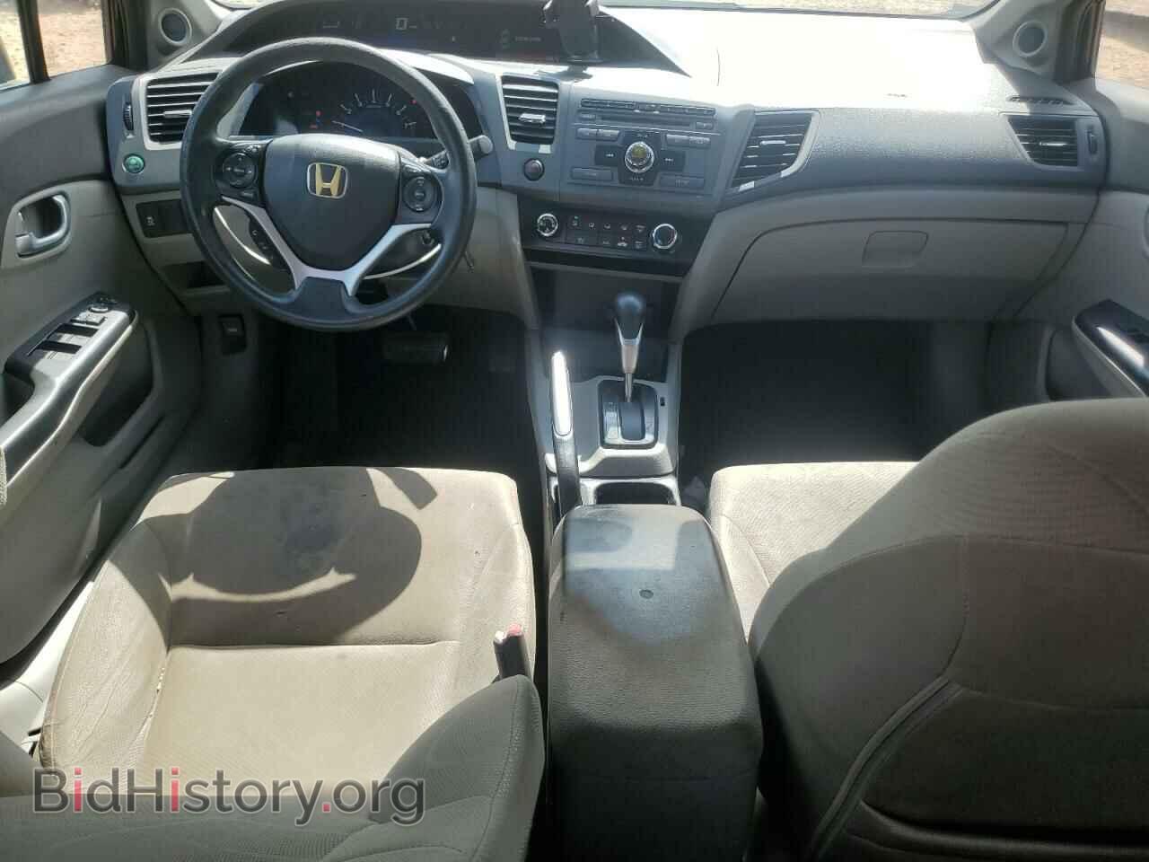 2012 HONDA CIVIC - VIN: 2HGFB2F83CH545012 - Фото 8