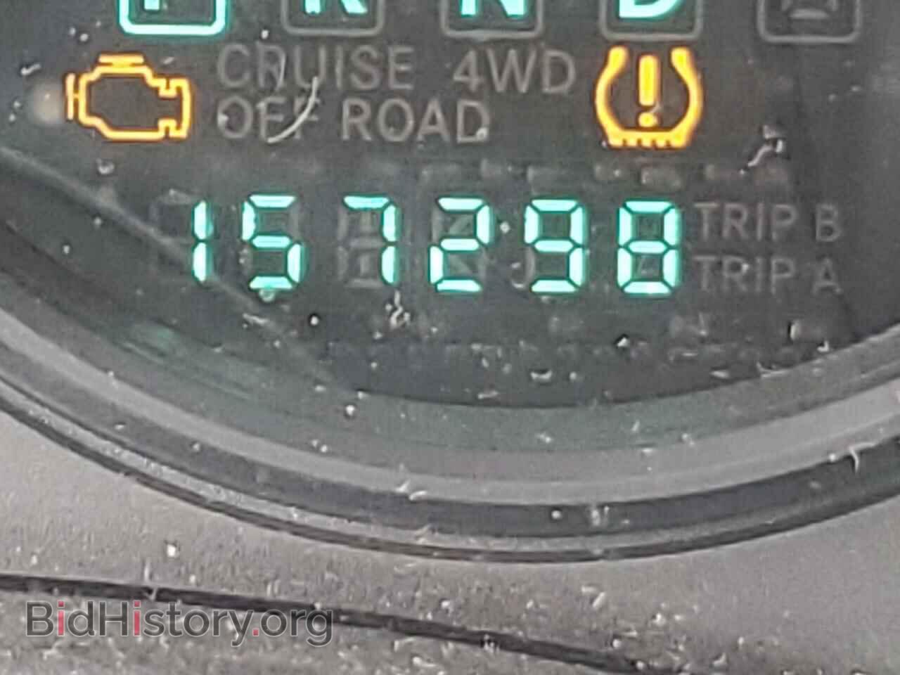 2012 JEEP COMPASS - VIN: 1C4NJDBB6CD554648 - Photo 8