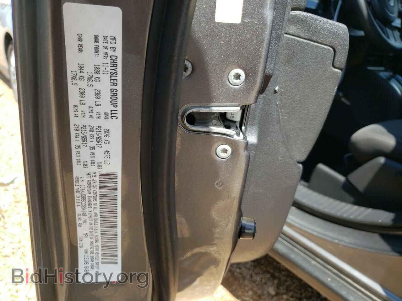 2012 JEEP COMPASS - VIN: 1C4NJDBB6CD554648 - Photo 10