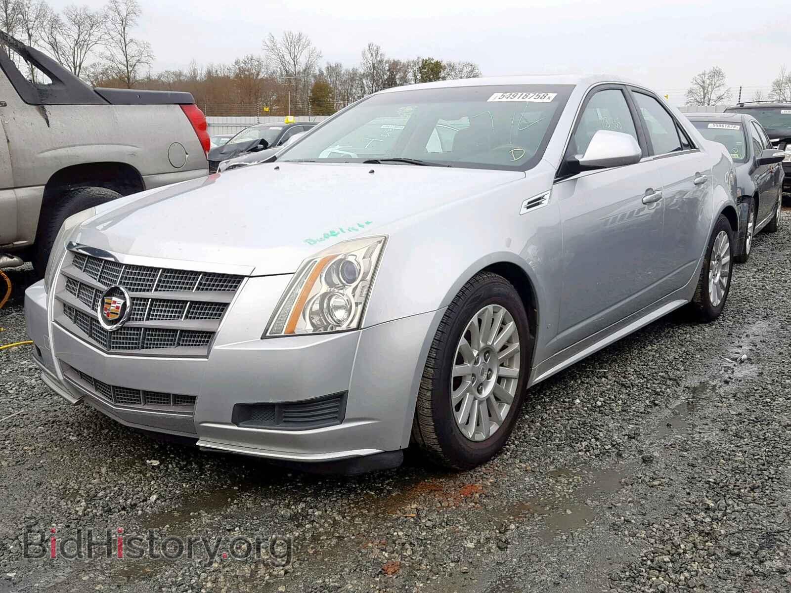 2010 CADILLAC CTS - VIN: 1G6DE5EG5A0128521 - Фото 2
