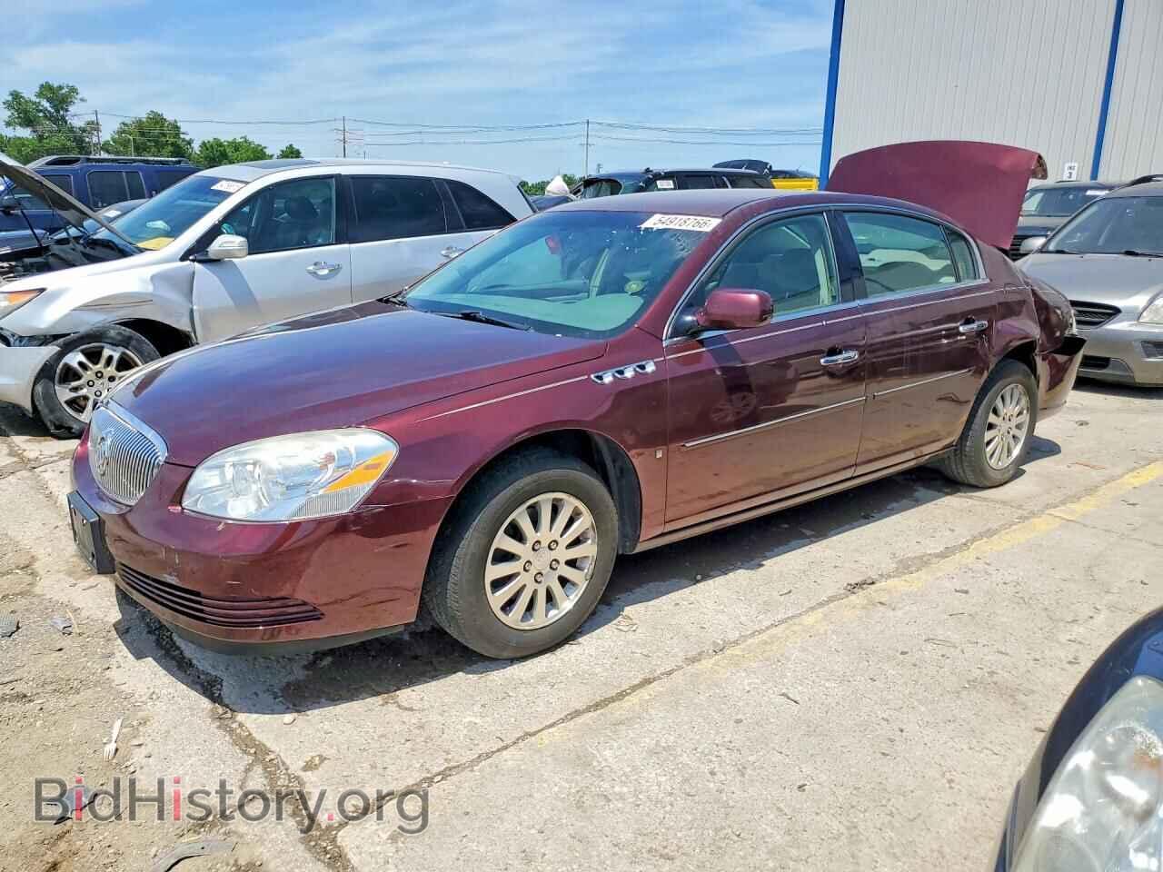 Photo 1G4HP57266U213972 - BUICK LUCERNE 2006