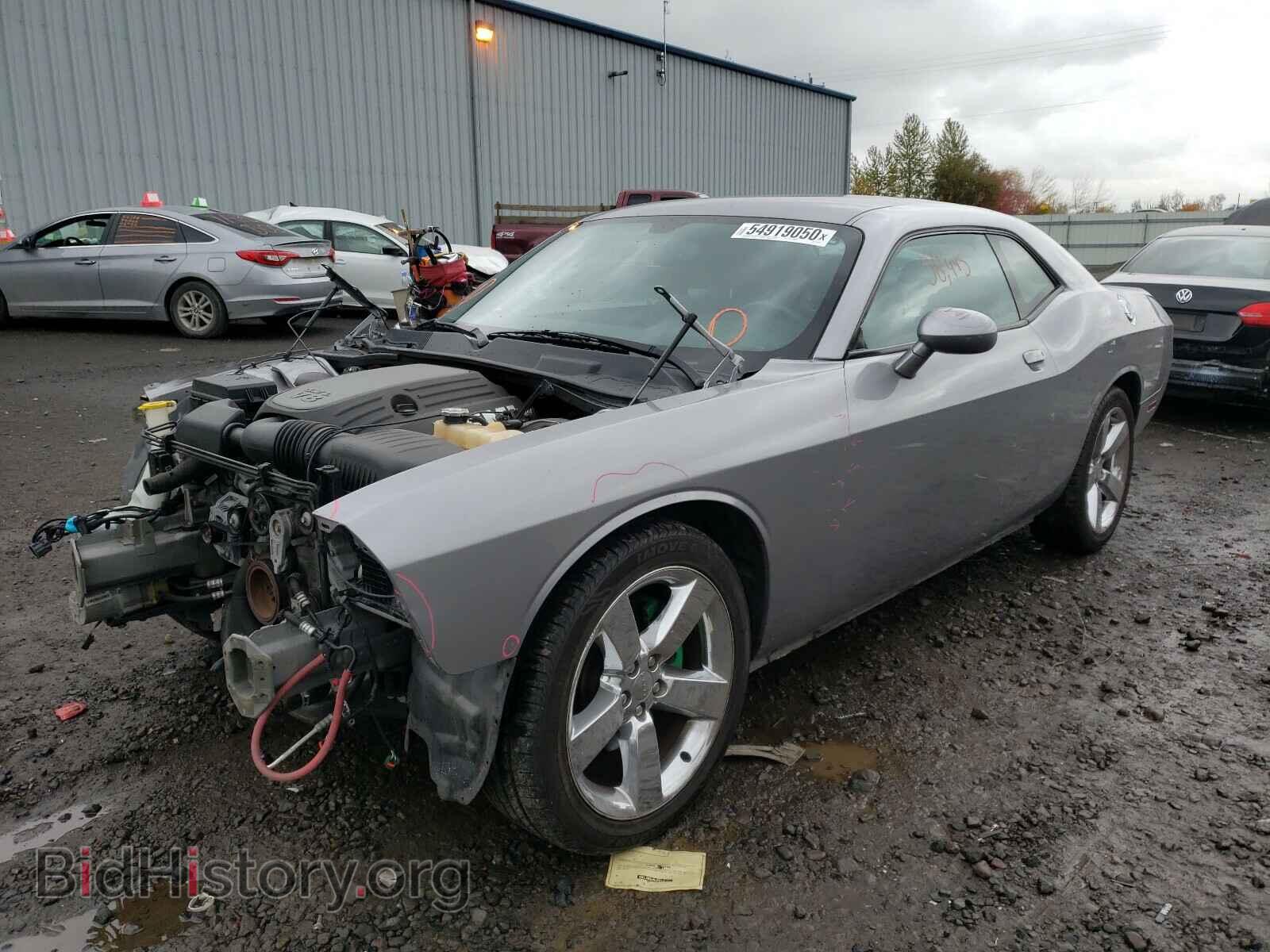 2013 DODGE CHALLENGER - VIN: 2C3CDYBT8DH635609 - Photo 2