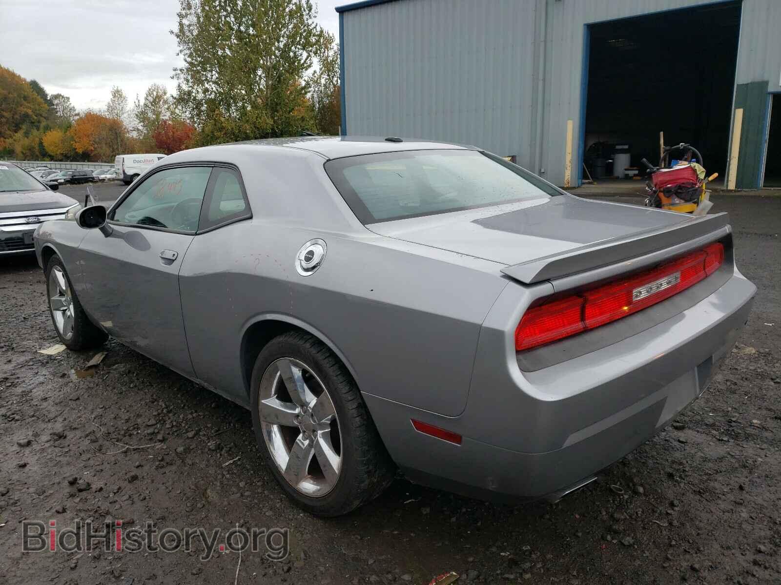 2013 DODGE CHALLENGER - VIN: 2C3CDYBT8DH635609 - Photo 3
