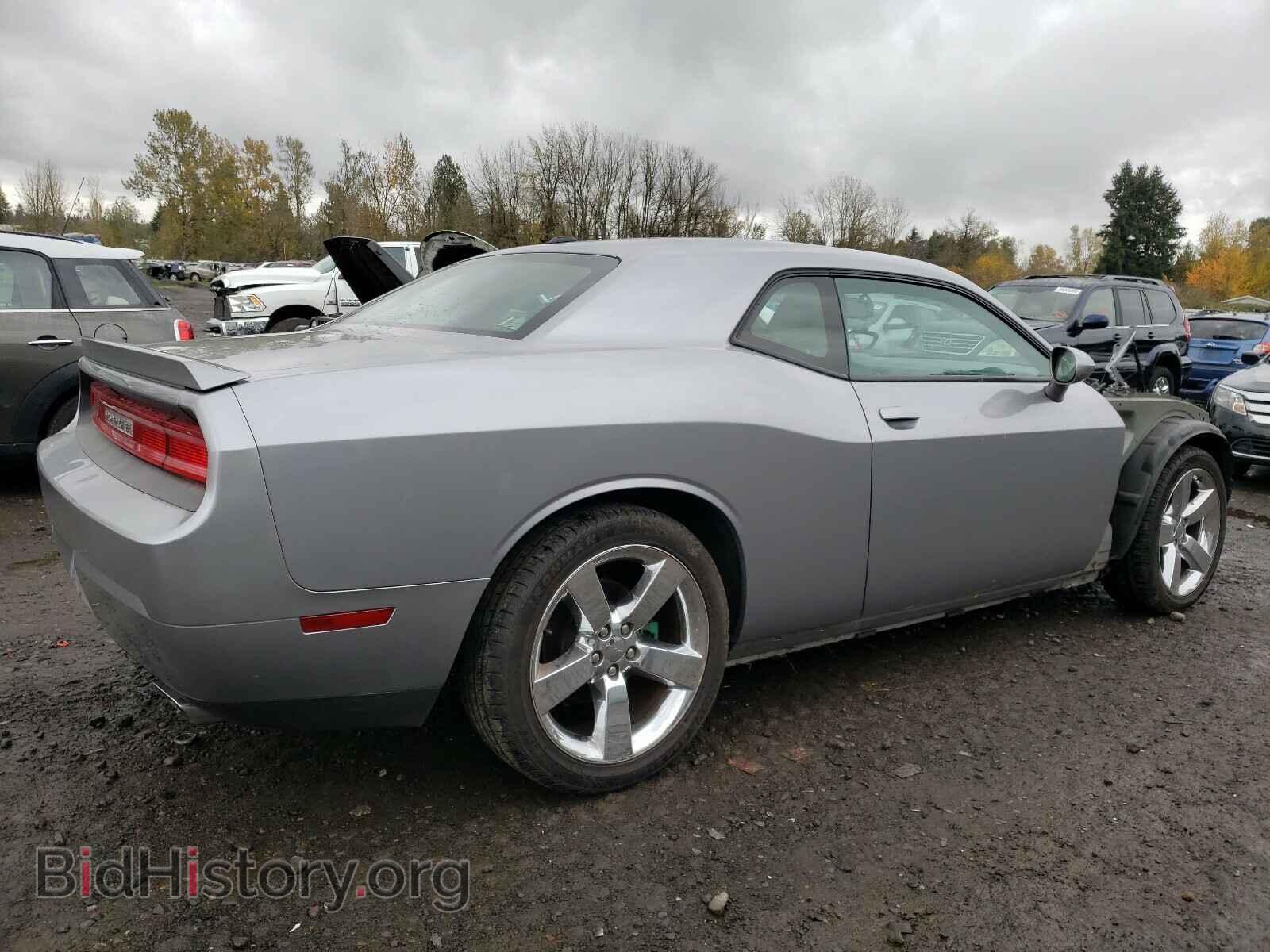 2013 DODGE CHALLENGER - VIN: 2C3CDYBT8DH635609 - Photo 4