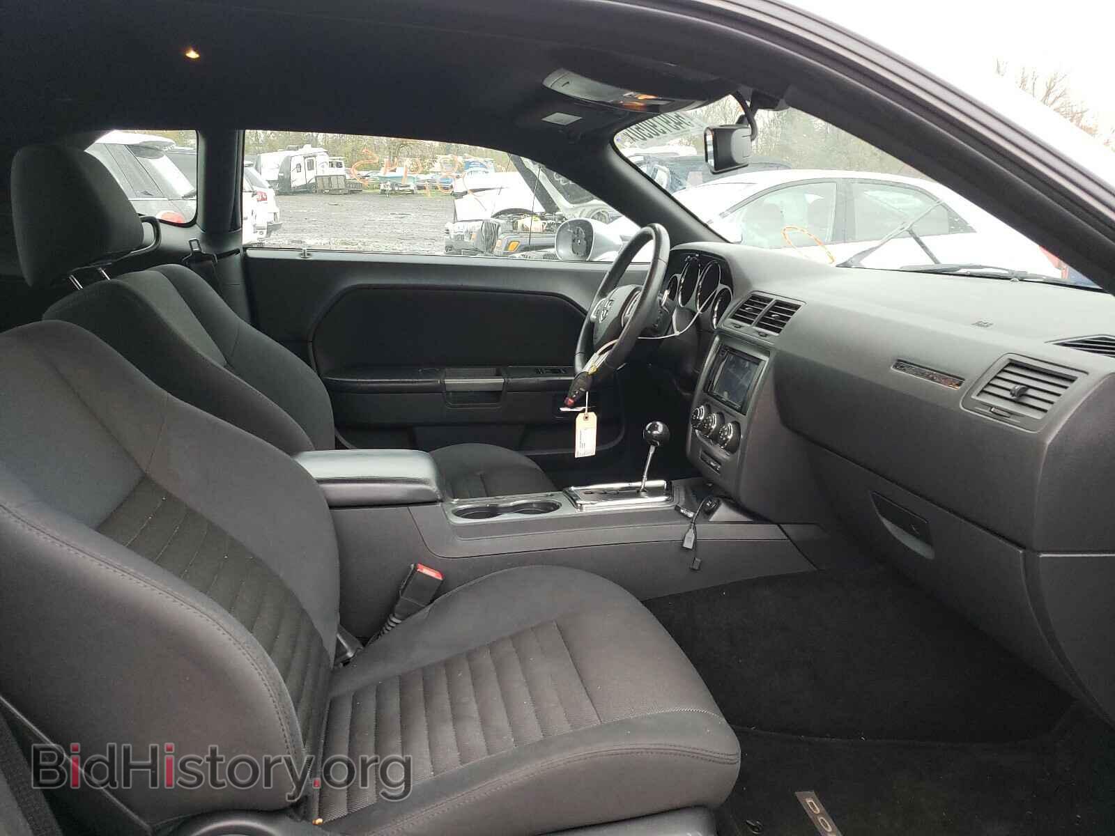 2013 DODGE CHALLENGER - VIN: 2C3CDYBT8DH635609 - Photo 5