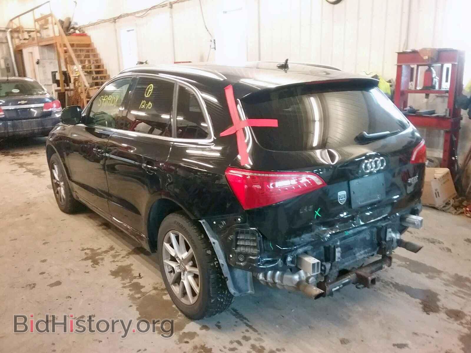 2012 AUDI Q5 - VIN: WA1CFAFP5CA046485 - Фото 3
