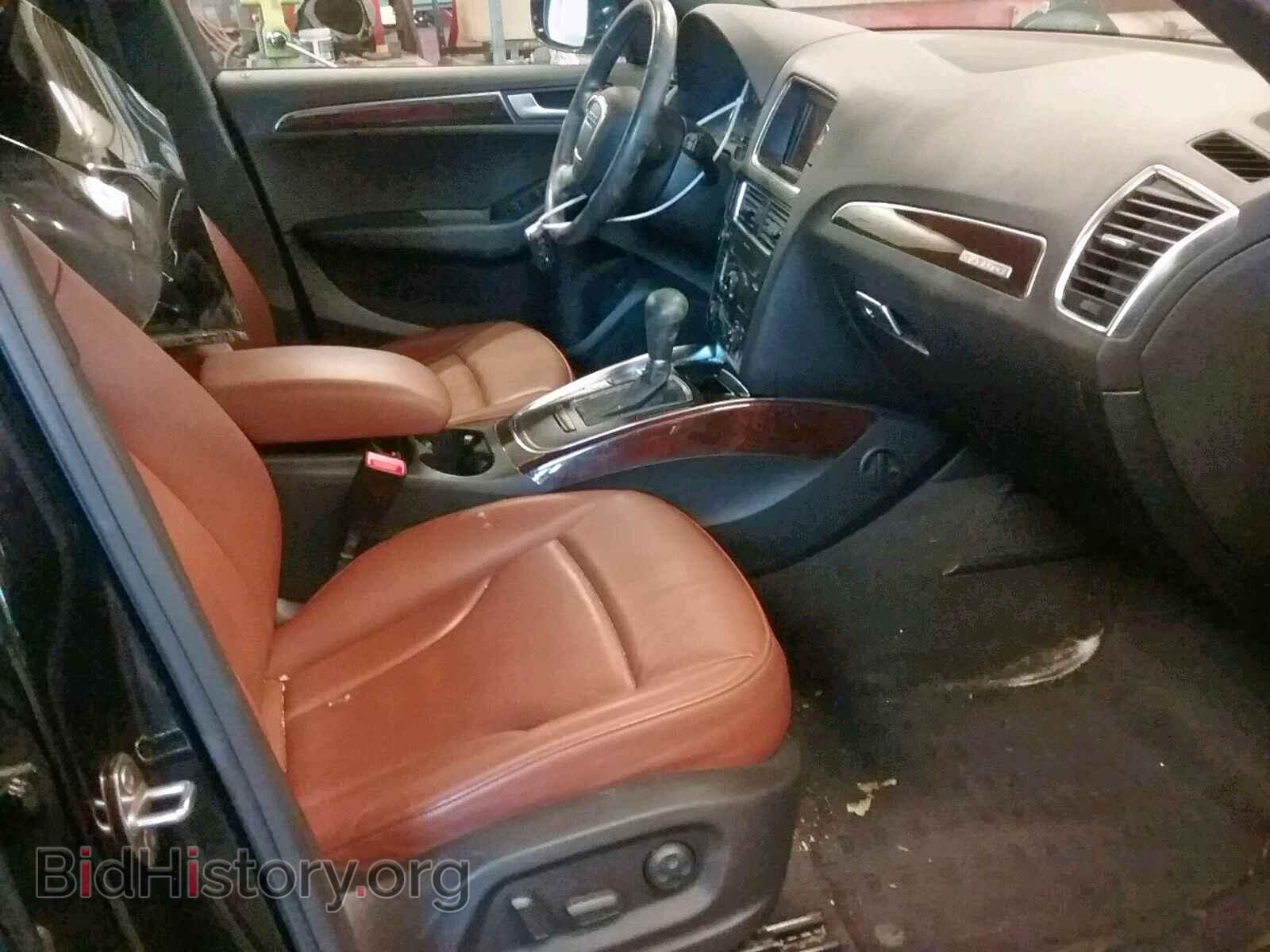 2012 AUDI Q5 - VIN: WA1CFAFP5CA046485 - Фото 5