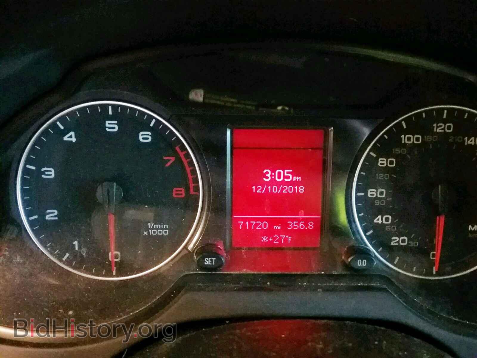 2012 AUDI Q5 - VIN: WA1CFAFP5CA046485 - Фото 8