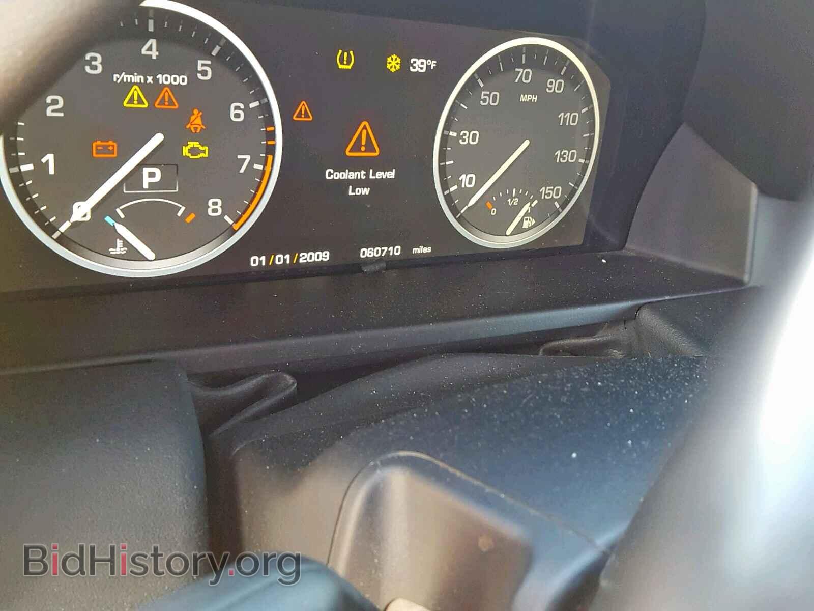 2012 LAND ROVER RANGE ROVE - VIN: SALME1D40CA361502 - Фото 8