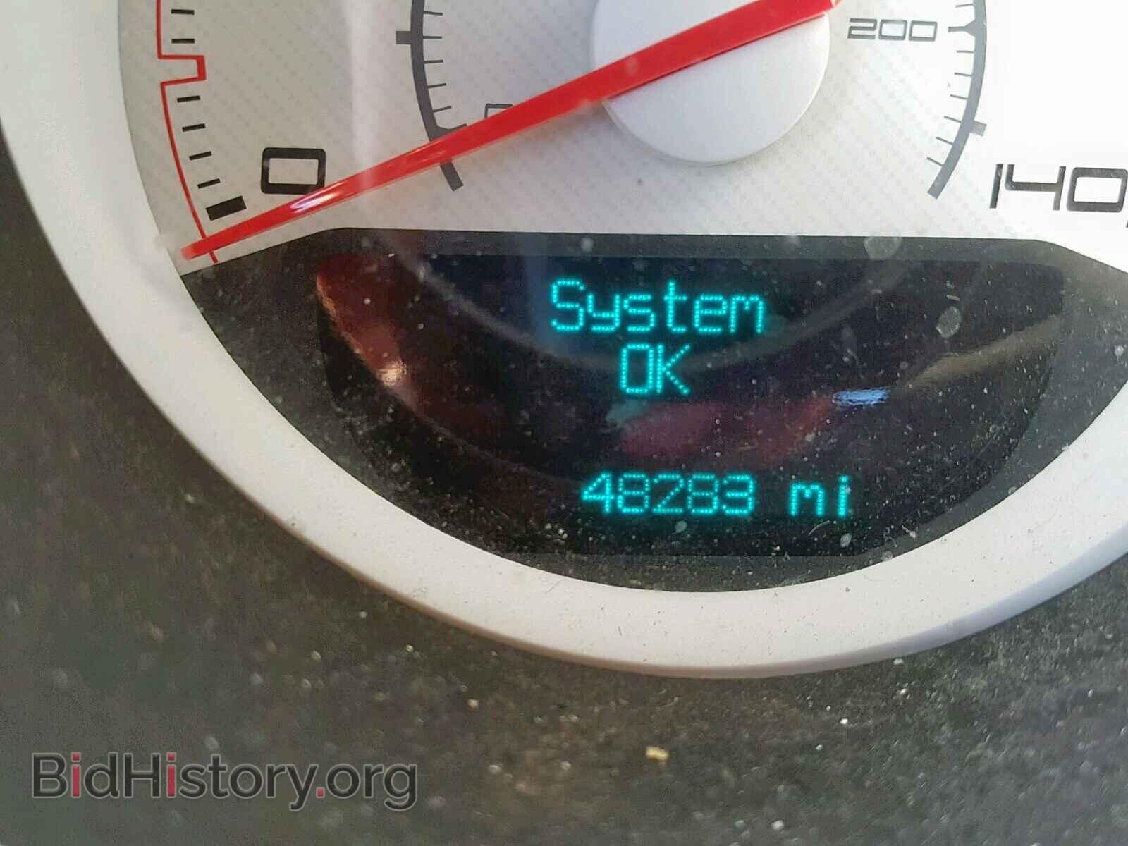 2011 DODGE CHALLENGER - VIN: 2B3CJ4DG9BH603960 - Фото 8
