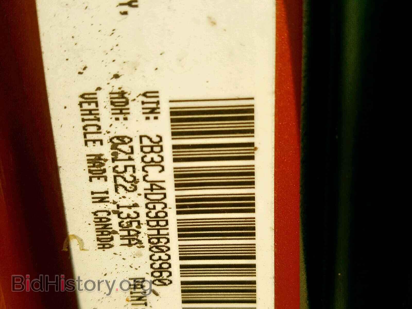 2011 DODGE CHALLENGER - VIN: 2B3CJ4DG9BH603960 - Фото 10