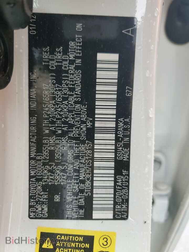 2012 TOYOTA HIGHLANDER - VIN: 5TDBK3EH7CS128157 - Фото 13