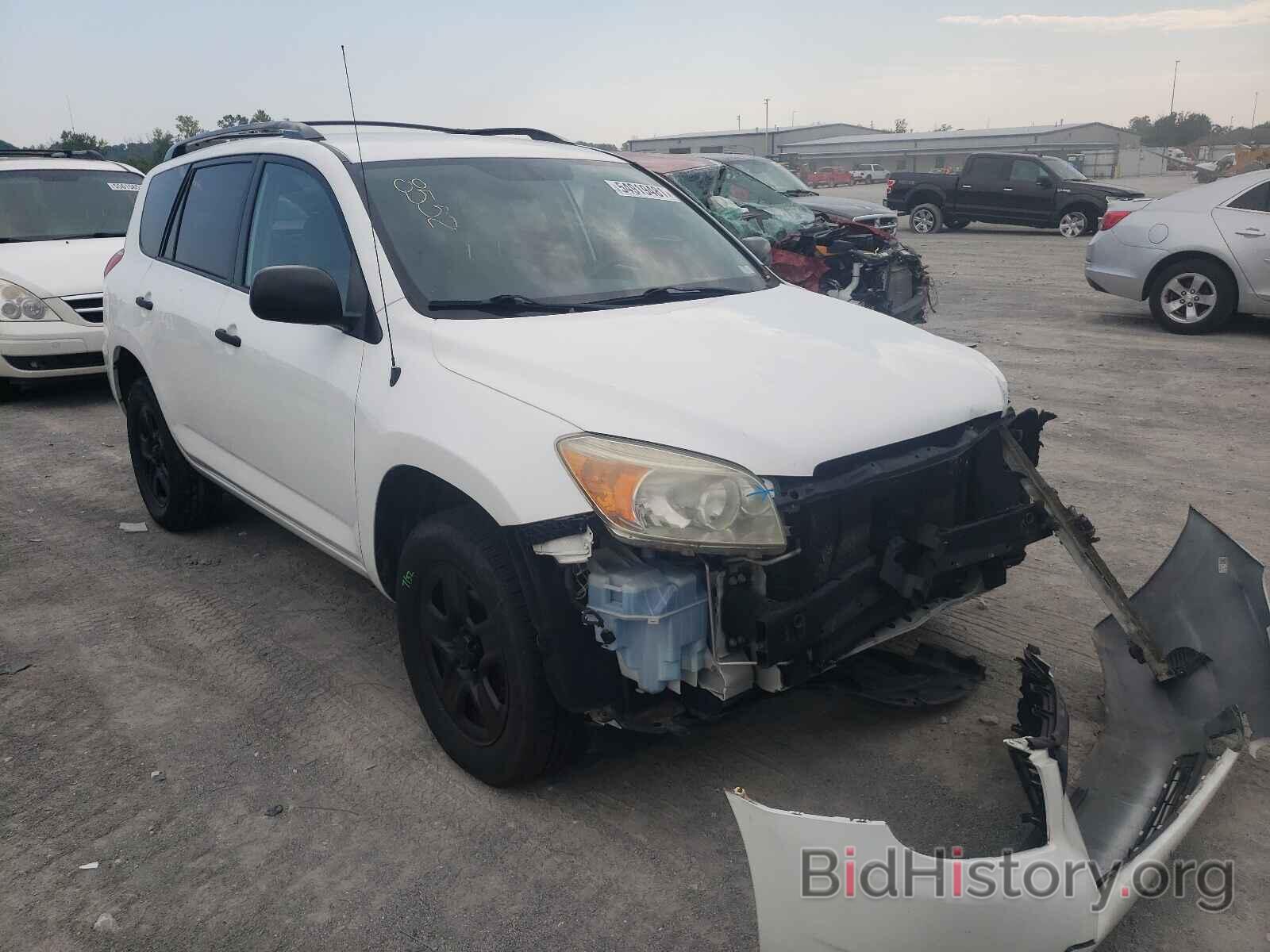 Photo JTMZK33V486013272 - TOYOTA RAV4 2008