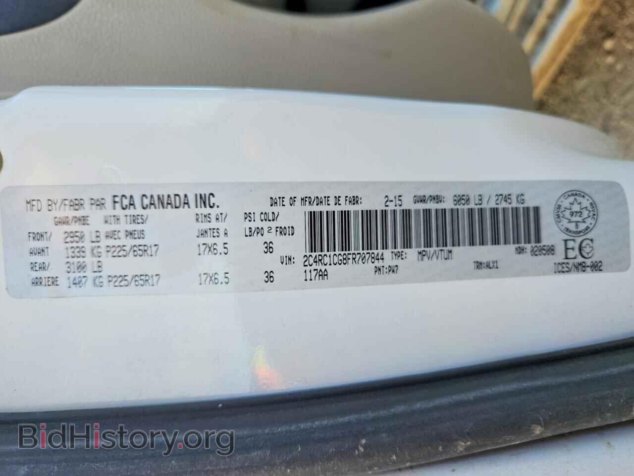 2015 CHRYSLER MINIVAN - VIN: 2C4RC1CG8FR707844 - Photo 13