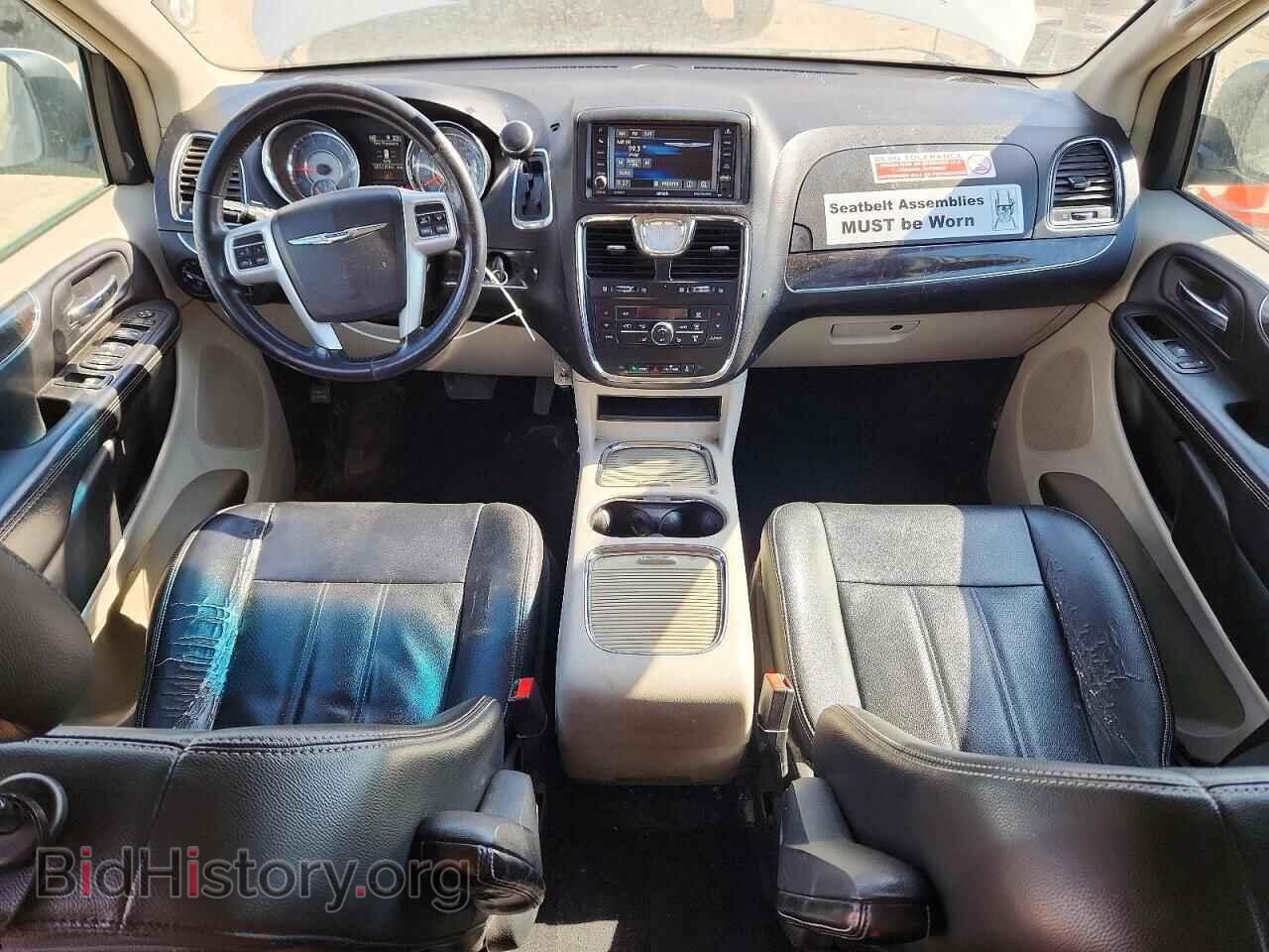 2015 CHRYSLER MINIVAN - VIN: 2C4RC1CG8FR707844 - Photo 8