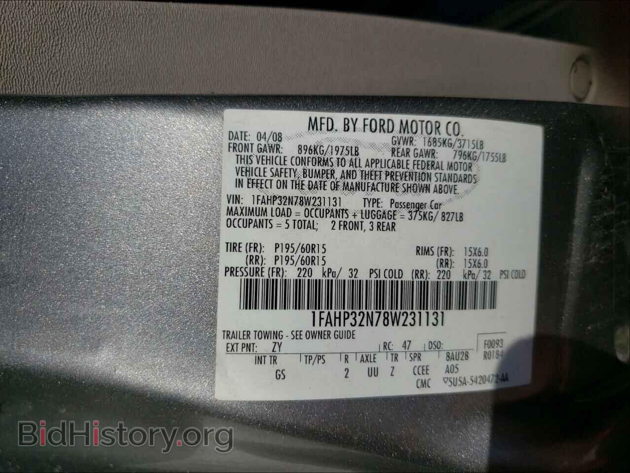 2008 FORD FOCUS - VIN: 1FAHP32N78W231131 - Фото 10