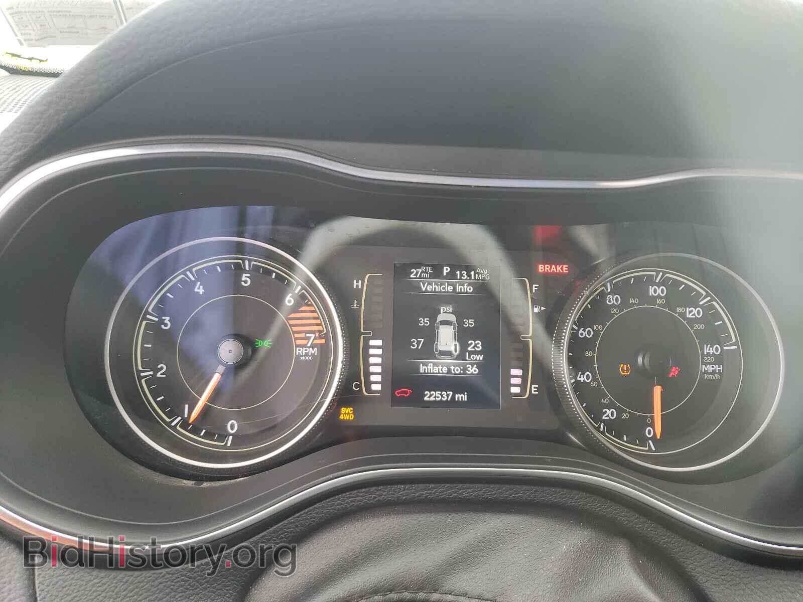 2020 JEEP CHEROKEE - VIN: 1C4PJMLB0LD652193 - Фото 8