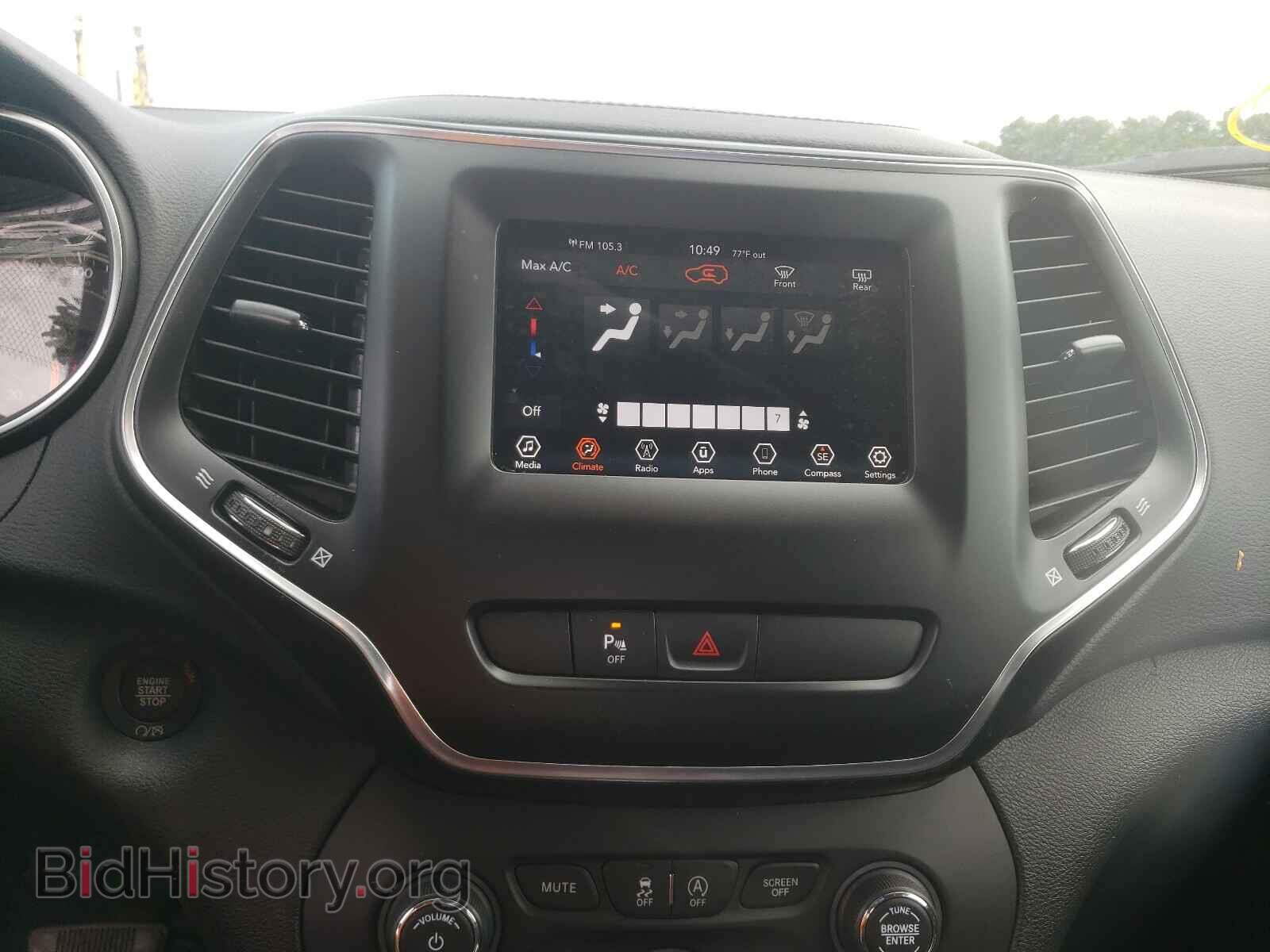 2020 JEEP CHEROKEE - VIN: 1C4PJMLB0LD652193 - Фото 9