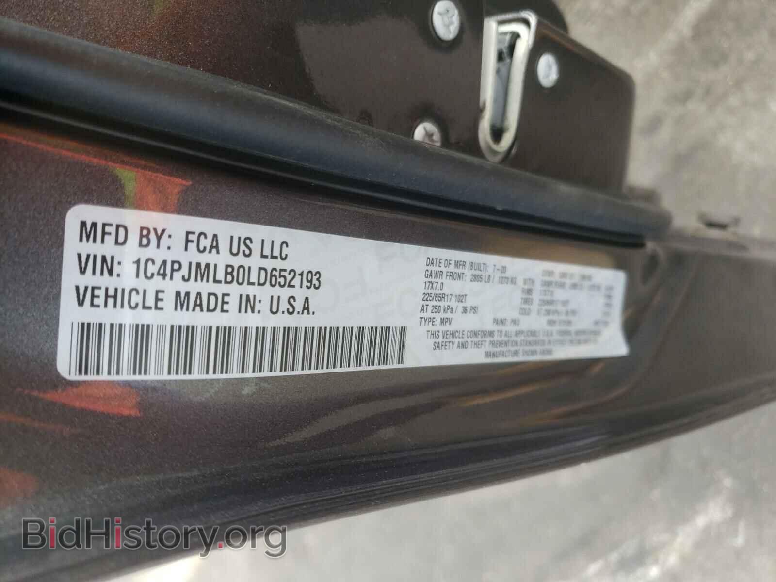 2020 JEEP CHEROKEE - VIN: 1C4PJMLB0LD652193 - Фото 10