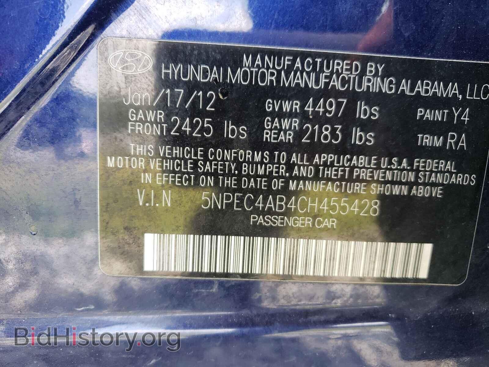 2012 HYUNDAI SONATA - VIN: 5NPEC4AB4CH455428 - Фото 10