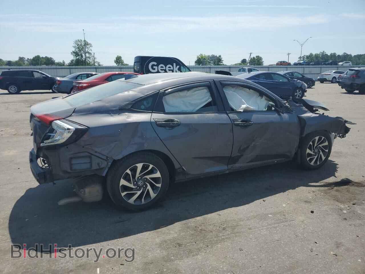 2017 HONDA CIVIC - VIN: 2HGFC2F88HH556673 - Фото 3
