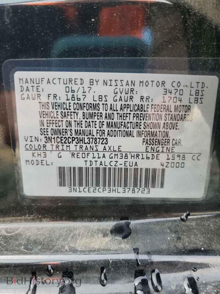 2017 NISSAN VERSA - VIN: 3N1CE2CP3HL378723 - Фото 12