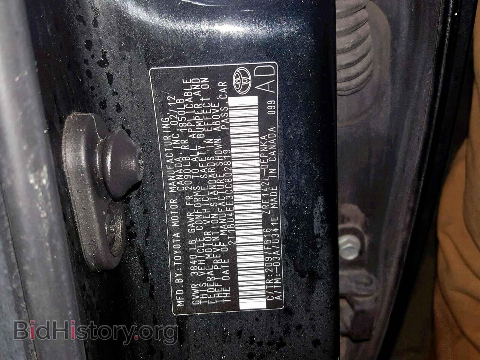 2012 TOYOTA COROLLA BA - VIN: 2T1BU4EE3CC802819 - Фото 10