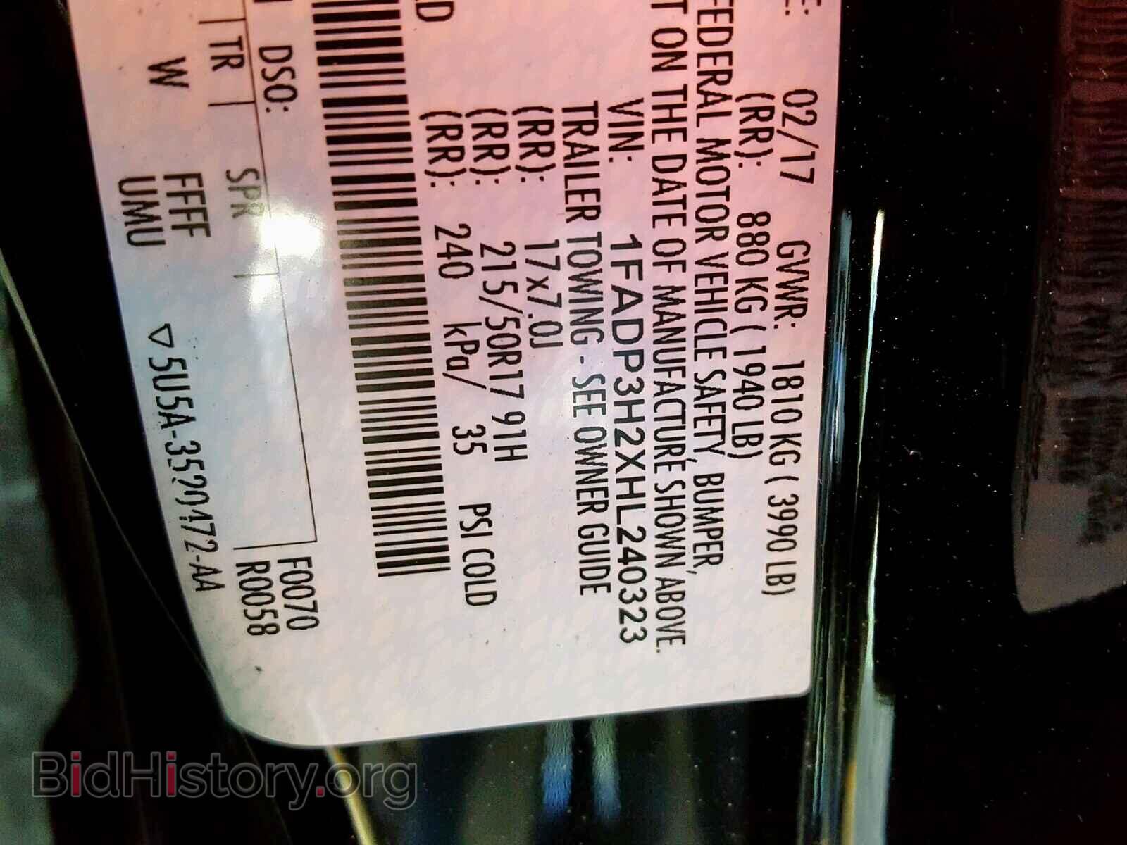 2017 FORD FOCUS - VIN: 1FADP3H2XHL240323 - Фото 10