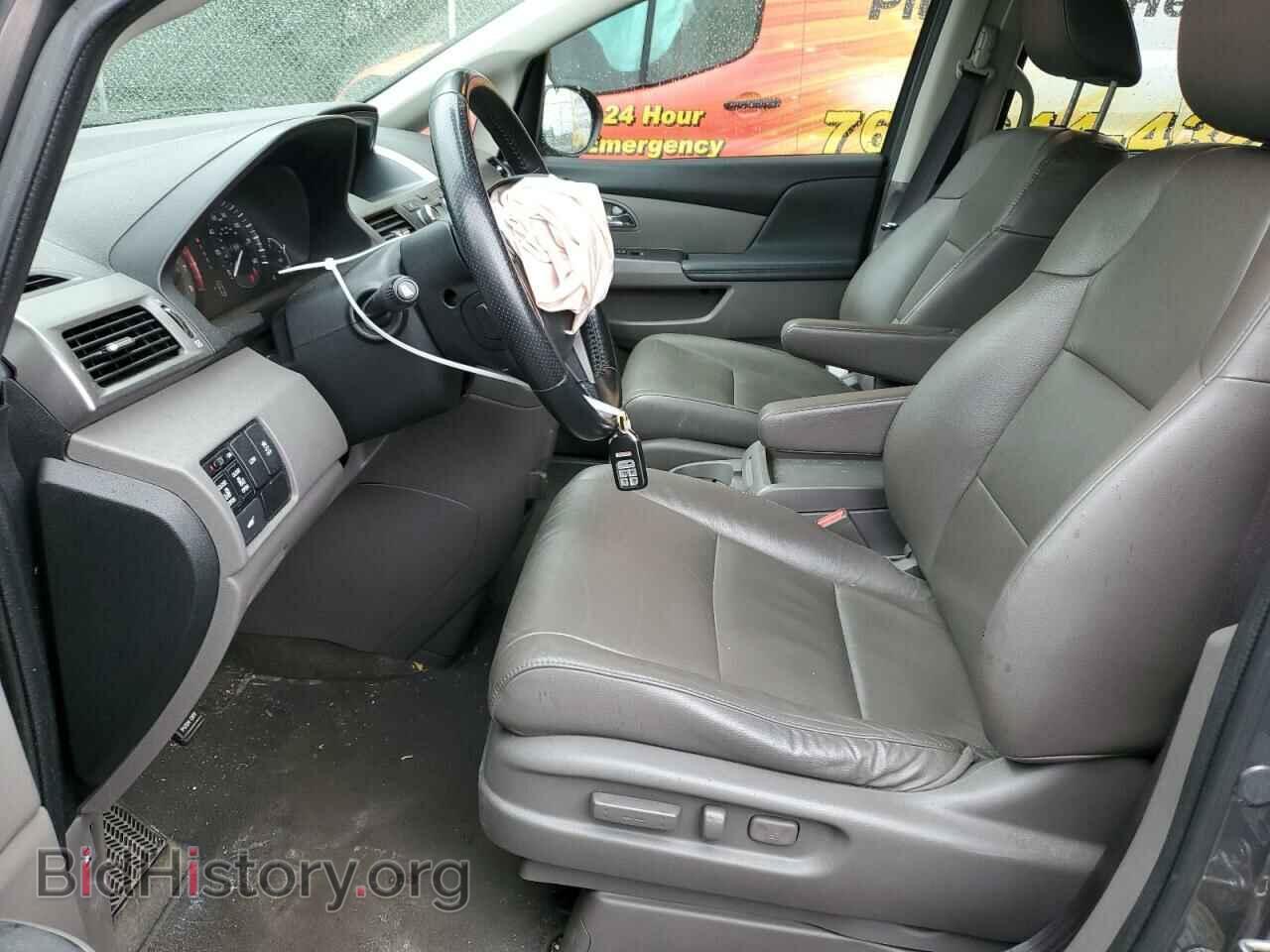 2015 HONDA All Models - VIN: 5FNRL5H61FB045883 - Photo 7