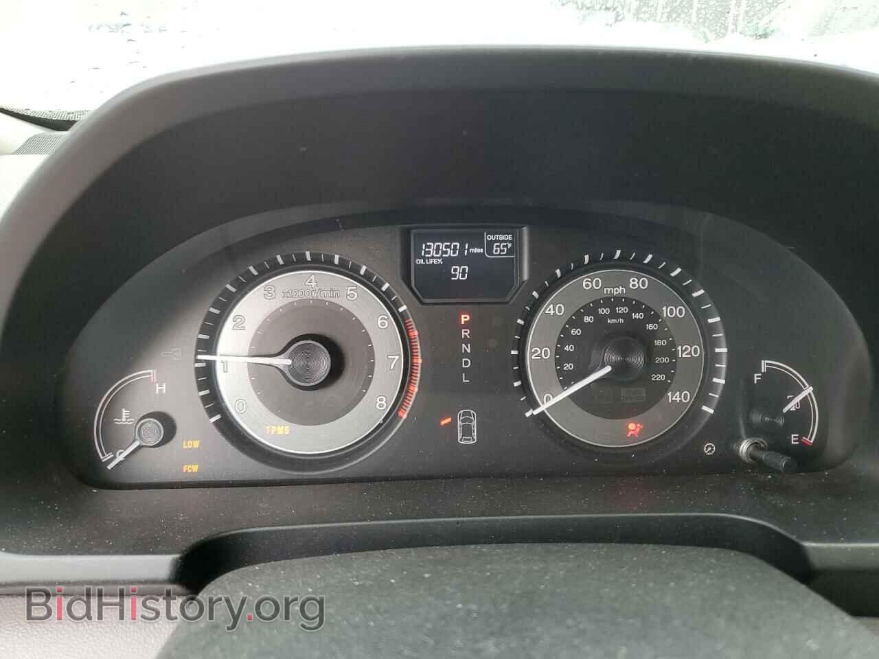 2015 HONDA All Models - VIN: 5FNRL5H61FB045883 - Photo 9