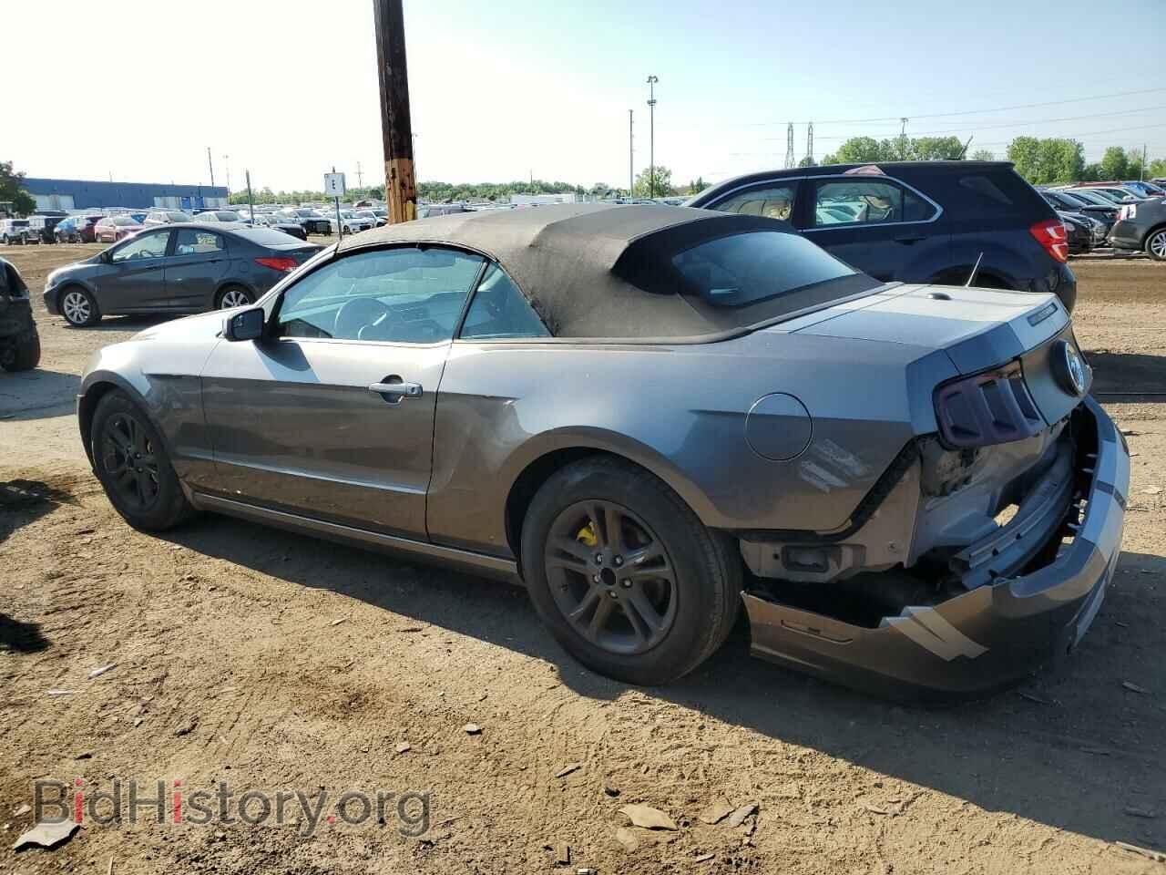 2014 FORD ALL Models - VIN: 1ZVBP8EM0E5272036 - Photo 2
