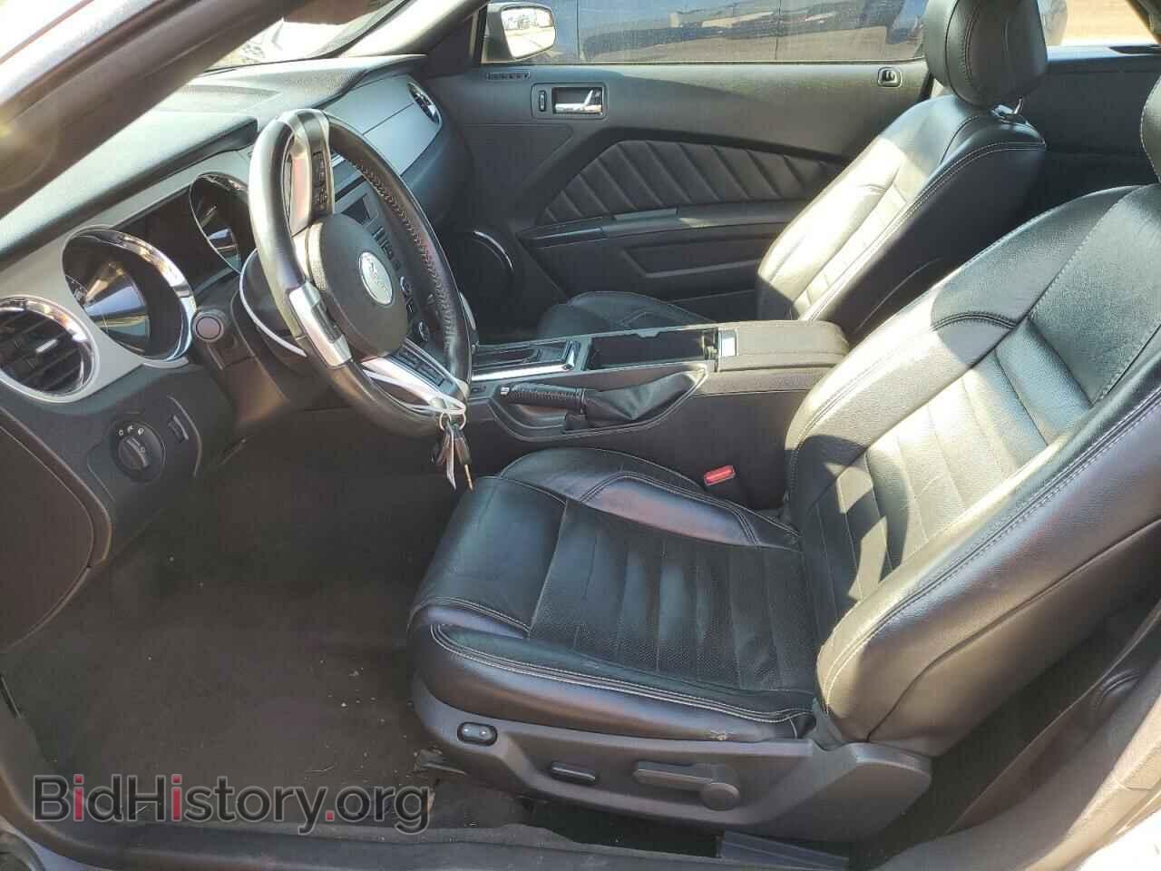 2014 FORD ALL Models - VIN: 1ZVBP8EM0E5272036 - Photo 7