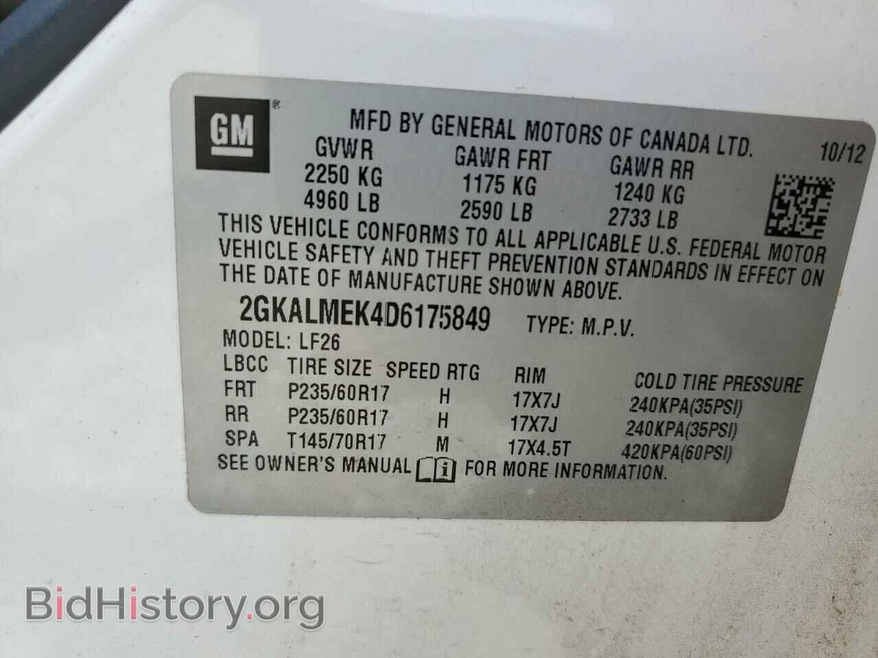2013 GMC TERRAIN - VIN: 2GKALMEK4D6175849 - Photo 12