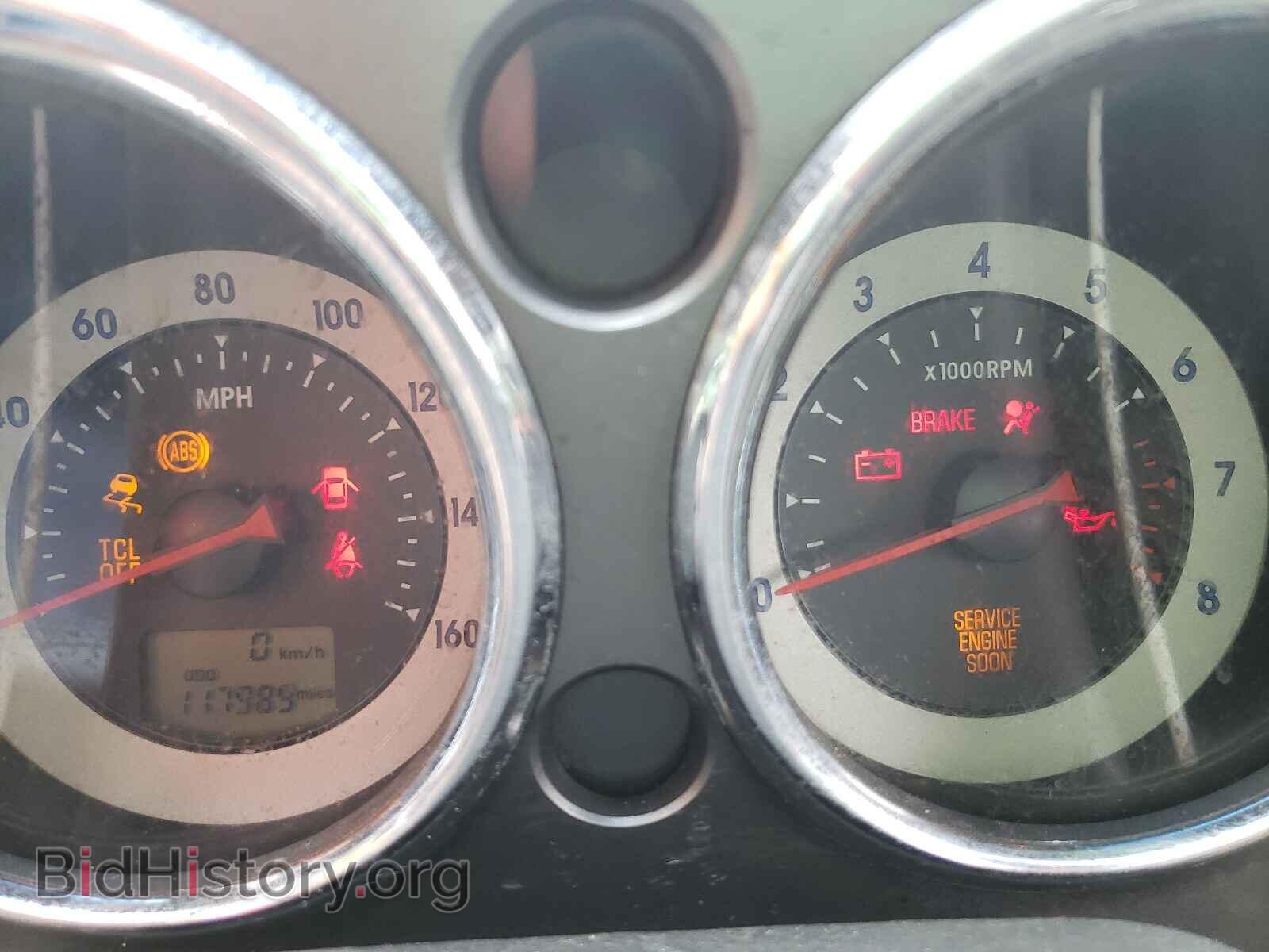 2007 MITSUBISHI ECLIPSE - VIN: 4A3AL35TX7E001232 - Фото 8